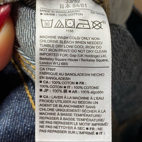 Gap | Men’s Slim Denim Jeans - Picture 4 of 6